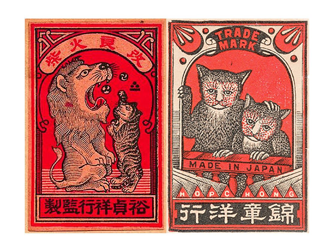 民国餐厅设计、花夕拾山珍私厨、主题餐厅、民国餐厅VI（图ZODYyNDE4NjQ=） - 品牌 - 站酷设计师深浅品牌设计原创素材 - 站酷ZCOOL