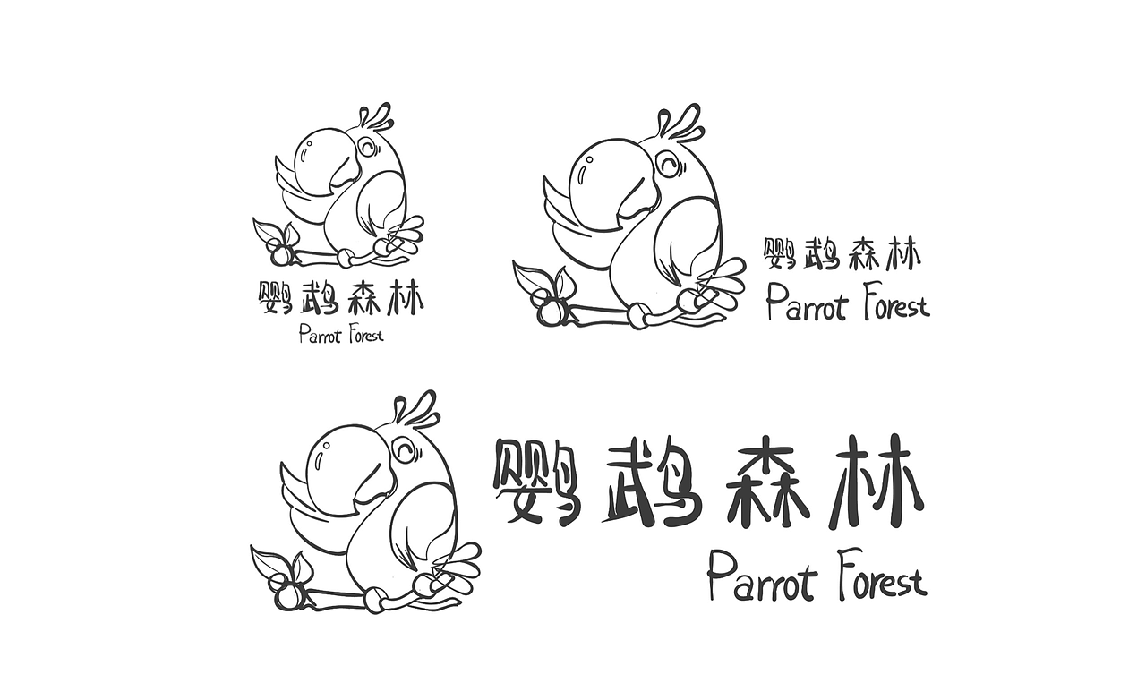 鹦鹉森林（图ZOTk5NTMzNjQ=） - Logo - 站酷设计师云子宁原创素材 - 站酷ZCOOL