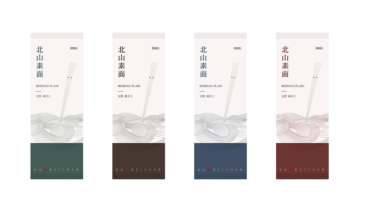 北山素面（图ZMTQyMDkzNjgw） - Logo - 站酷设计师Yanguan原创素材 - 站酷ZCOOL