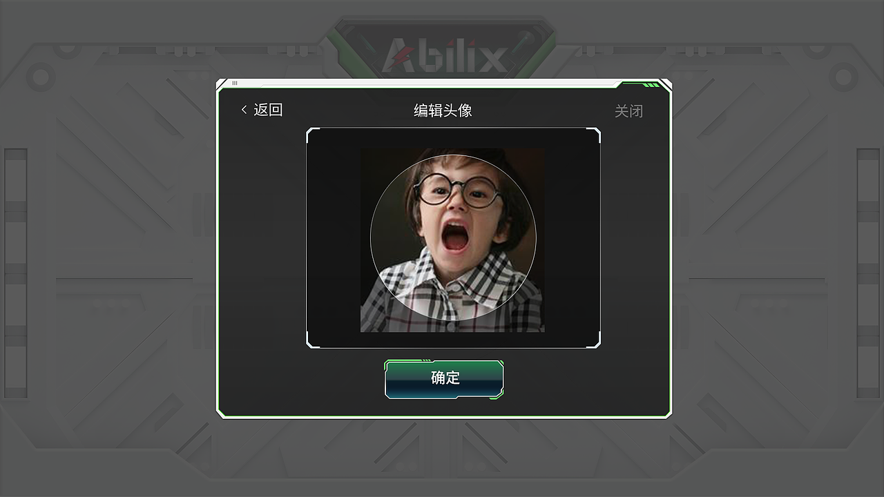 UI-個人中心頁（圖ZMTQ2ODY3MDMy） - APP界面 - 站酷設計師猛天放原創(chuàng)素材 - 站酷ZCOOL