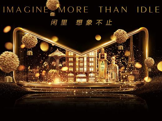 公司项目主K画面（部分项目作品）