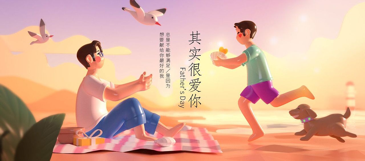 2019年学员作品整理