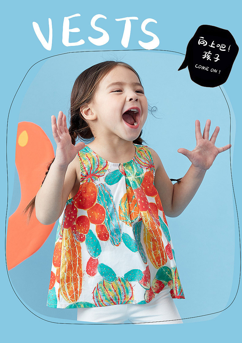 mesamis 童装 面料印花图案 · 仙人掌（图ZMjgxMTQyNzMy） - 图案 - 站酷设计师羿羿酱原创素材 - 站酷ZCOOL