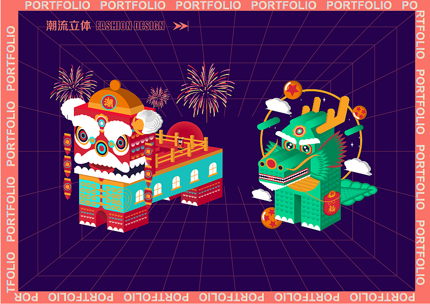 2021作品集——插画篇