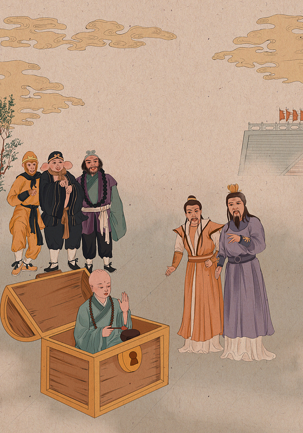 《西游记》部分（图ZMzQ4NDgxODg4） - 创作习作 - 站酷设计师Dear舟游原创素材 - 站酷ZCOOL
