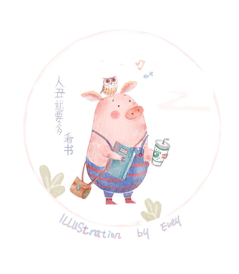 儿童插画