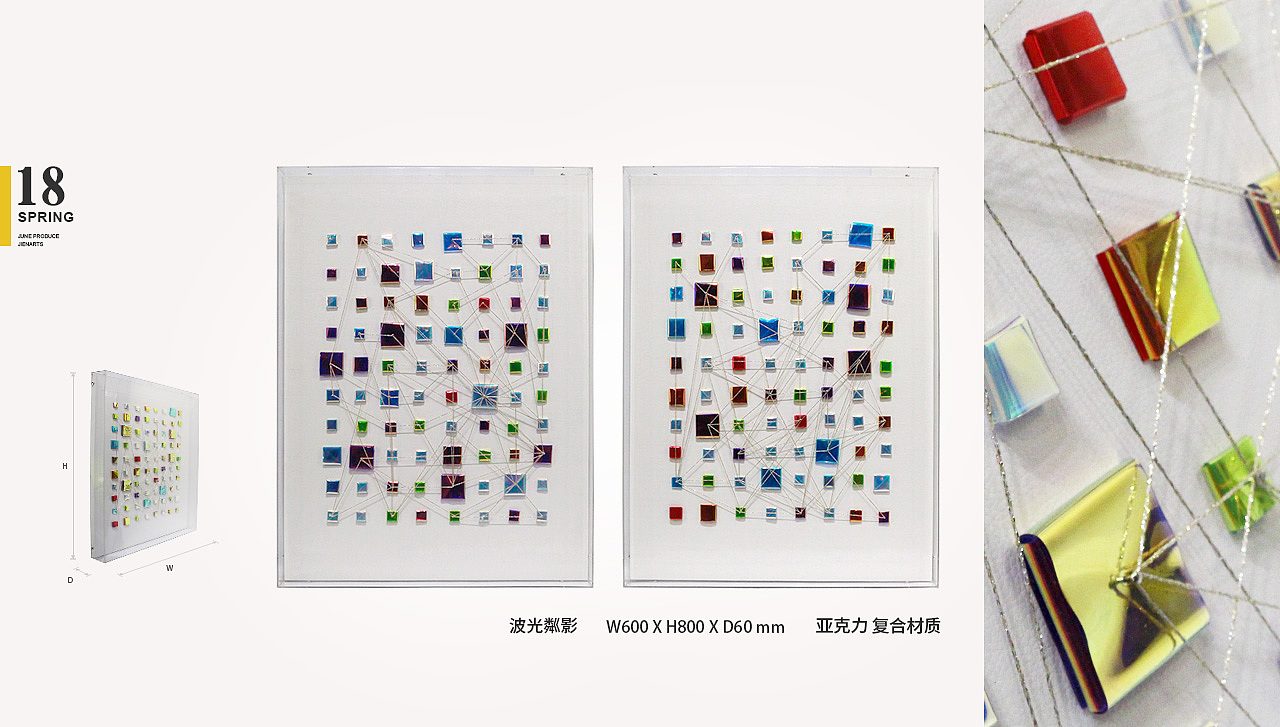 装饰画（图ZMTA4Nzc3NDY4） - 工艺品设计 - 站酷设计师Abby咩野原创素材 - 站酷ZCOOL