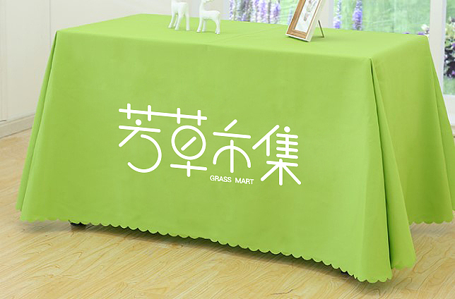 宁波C位出道市集新品牌——芳草市集（图ZMTI0NTcyNjM2） - 品牌 - 站酷设计师仙女不拉屎原创素材 - 站酷ZCOOL