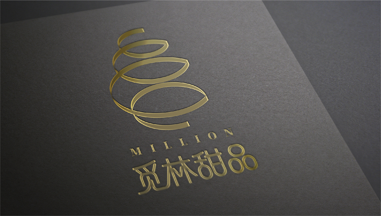 觅林甜品VIS（图ZMTY1MjM5ODQw） - Logo - 站酷设计师LIULEI丶原创素材 - 站酷ZCOOL