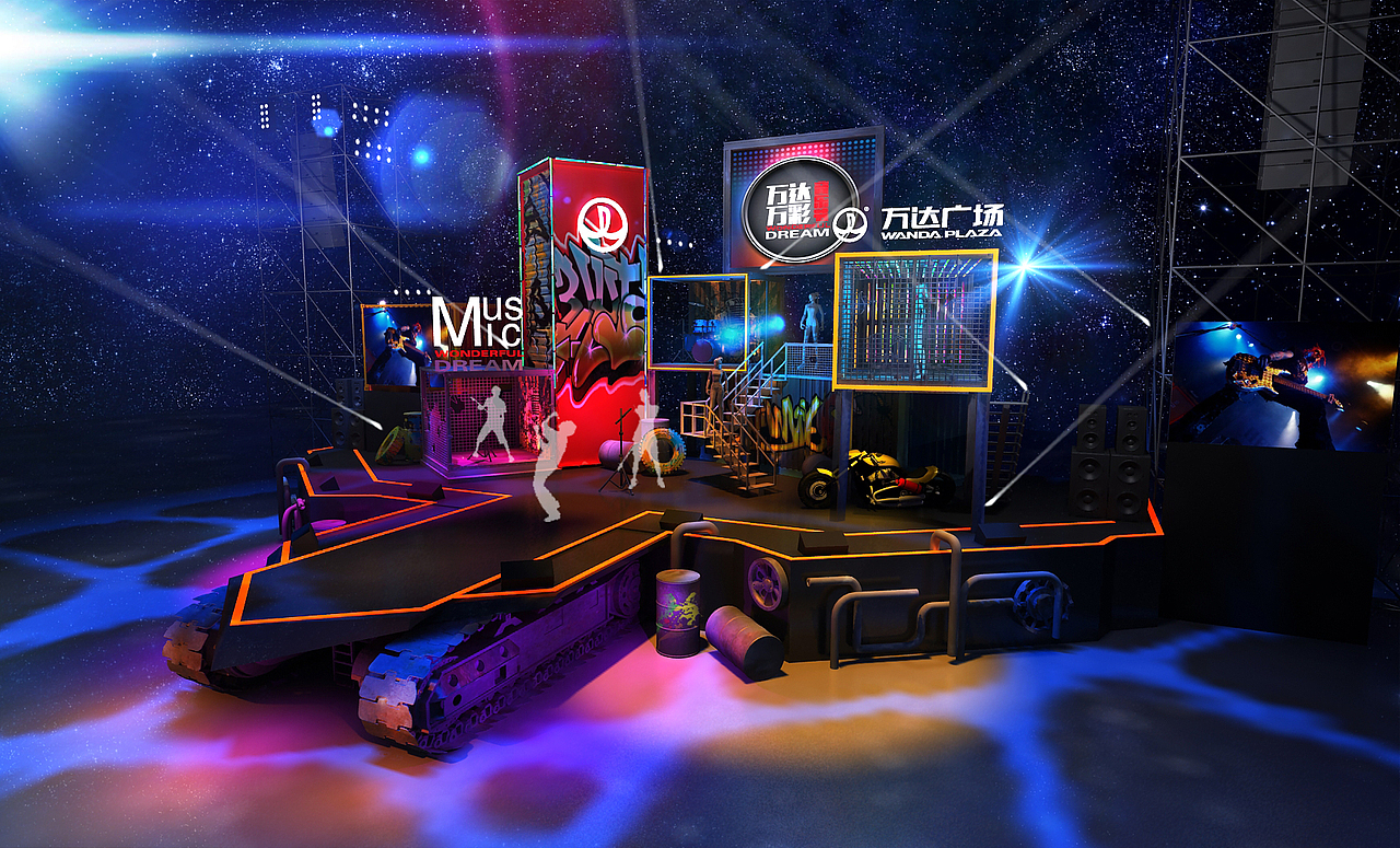 万达集装箱音乐节（图ZMjMzNDM0NDQ4） - 场景 - 站酷设计师wxc4780085原创素材 - 站酷ZCOOL