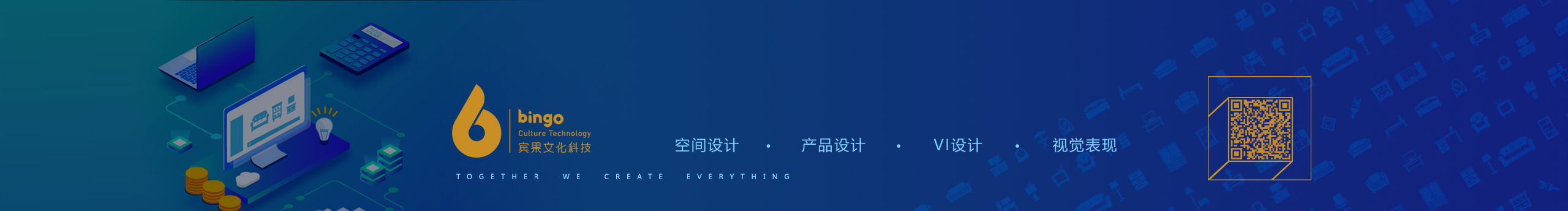 賓果清單人生的個(gè)人主頁（封面預(yù)覽） - 主頁封面設(shè)置 - 站酷設(shè)計(jì)師賓果清單人生原創(chuàng)素材 - 站酷ZCOOL