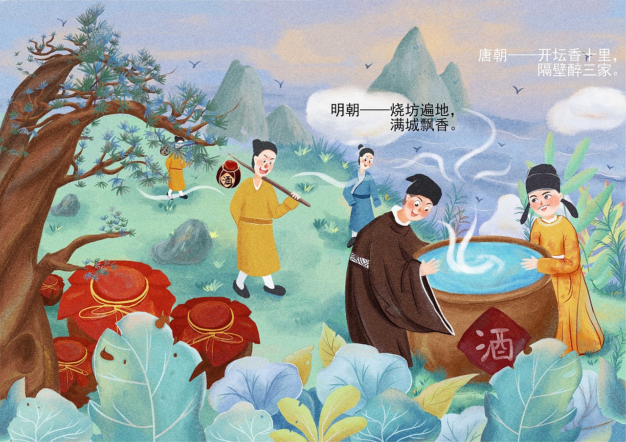 翻翻书-古代插画（图ZMjY1Nzc3Mjg4） - 商业插画 - 站酷设计师插画师玲儿原创素材 - 站酷ZCOOL