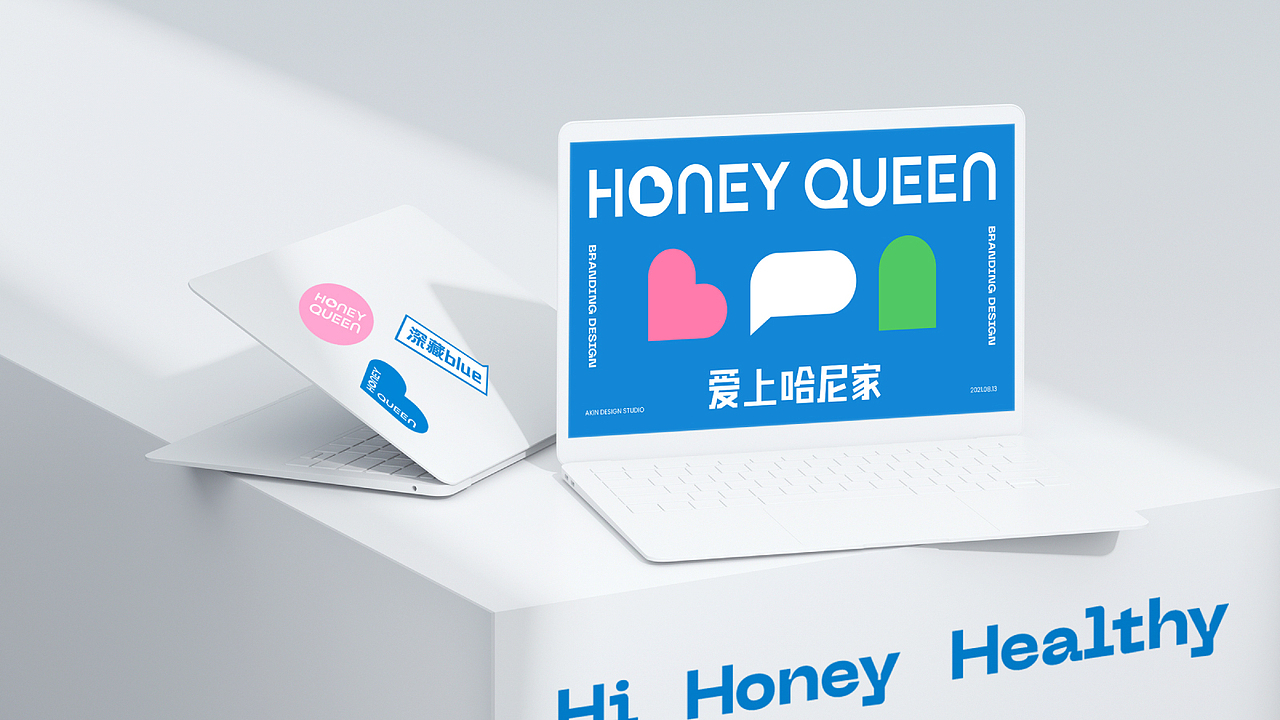 烘焙品牌设计 VI设计 VI 面包 甜品品牌设计  LOGO设计