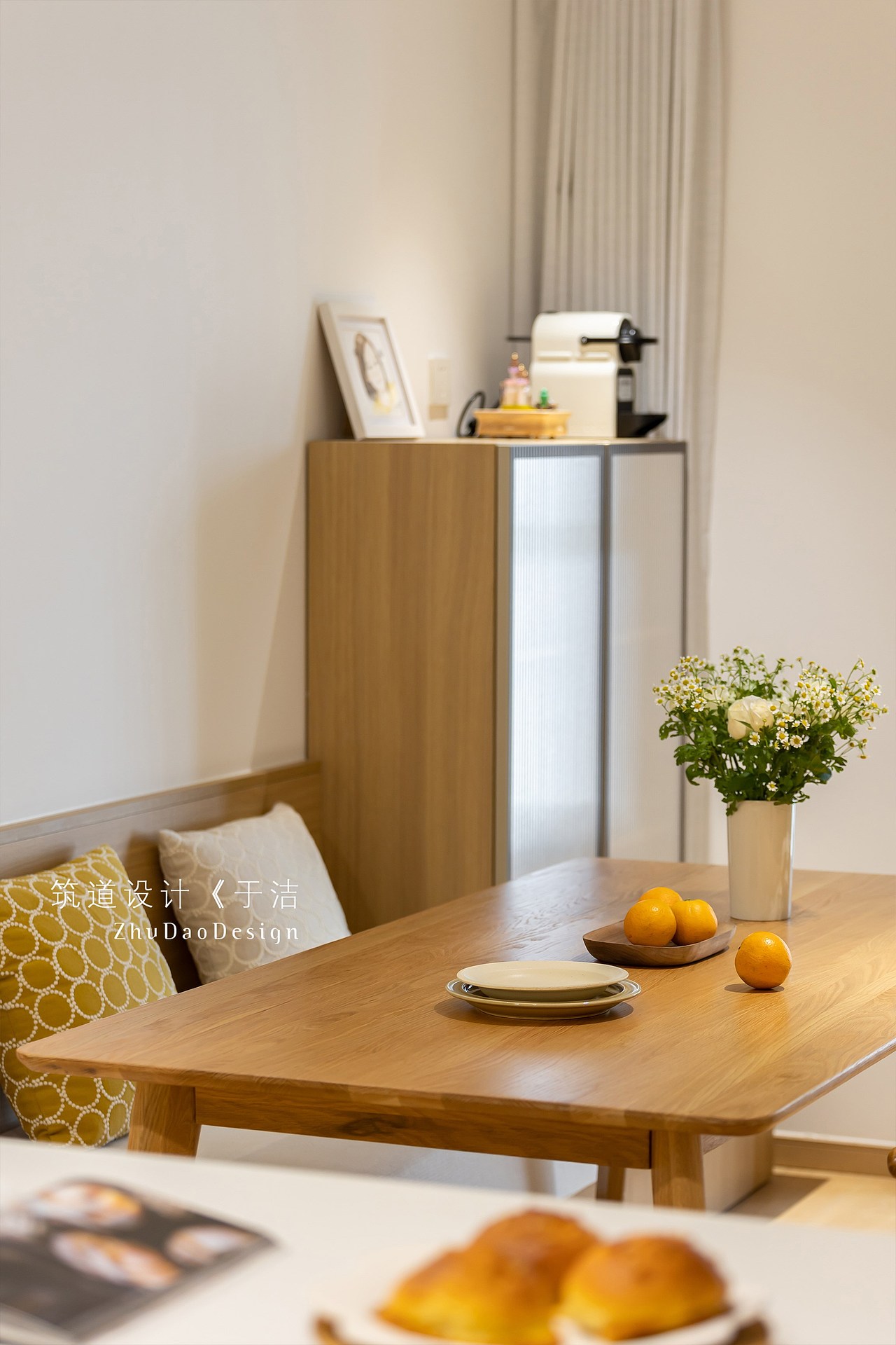 【筑道设计】阳光小屋