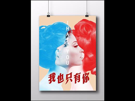PS教程之双重曝光（四）渐变映射原理及应用