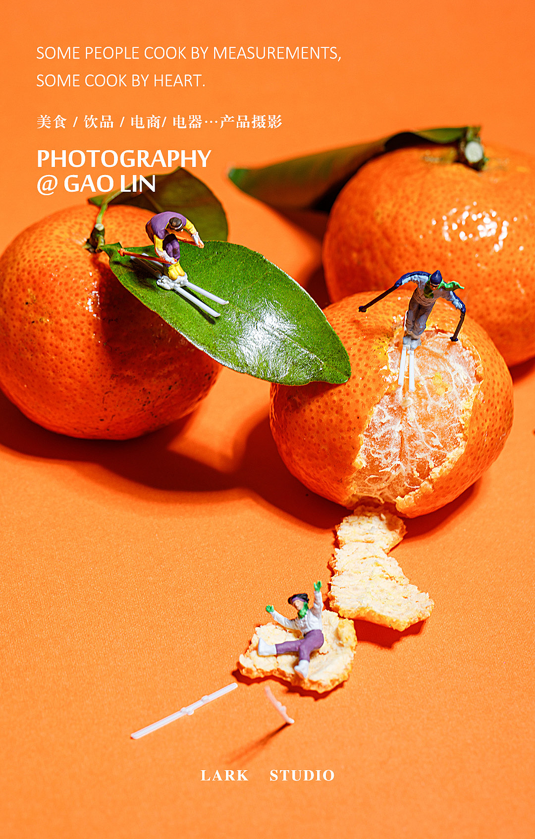 干果 x 水果的创意拍摄 x 云雀美食摄影（图ZMTkxMzUxODk2） - 产品摄影 - 站酷设计师云雀美食摄影原创素材 - 站酷ZCOOL