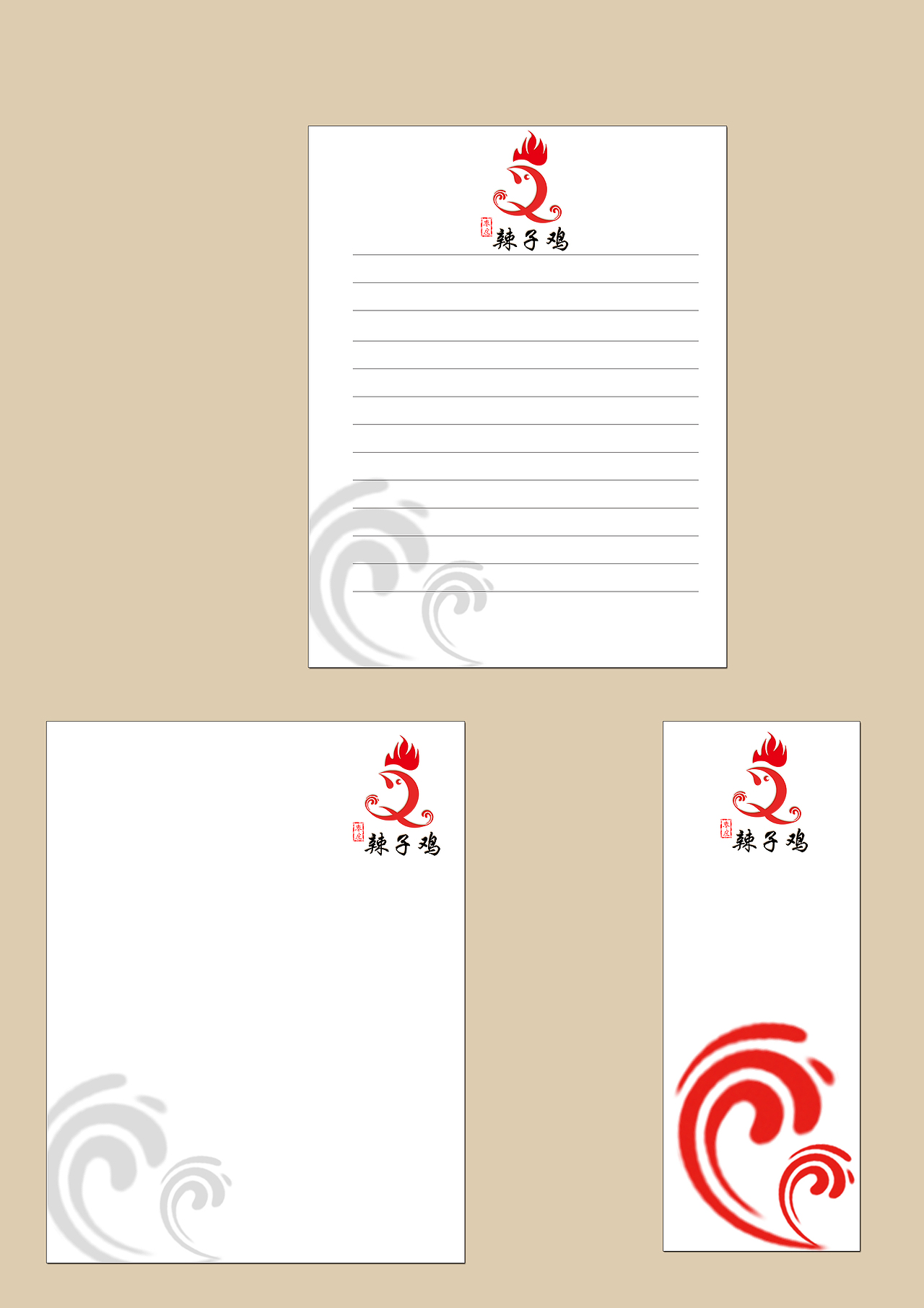 山東棗莊辣子雞logo（圖ZNjYxOTMwMDA=） - Logo - 站酷設(shè)計(jì)師脆西原創(chuàng)素材 - 站酷ZCOOL