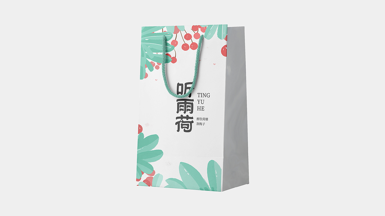 |听雨荷|品牌标志