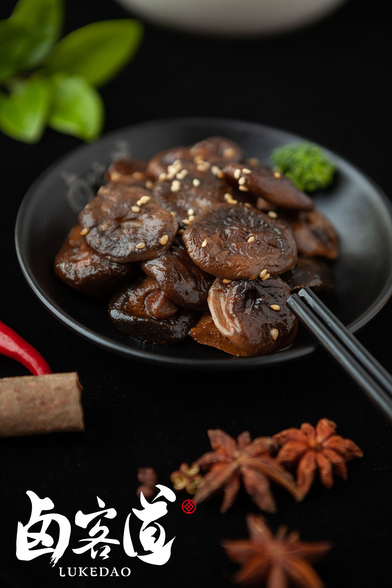 杭州卤客道菜品拍摄（图ZMTc5MDIzODUy） - 产品摄影 - 站酷设计师落木映像原创素材 - 站酷ZCOOL