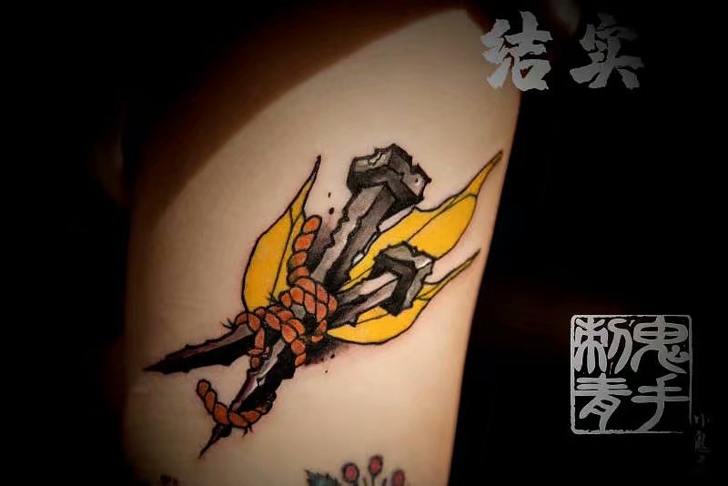 鬼手纹身小鬼店