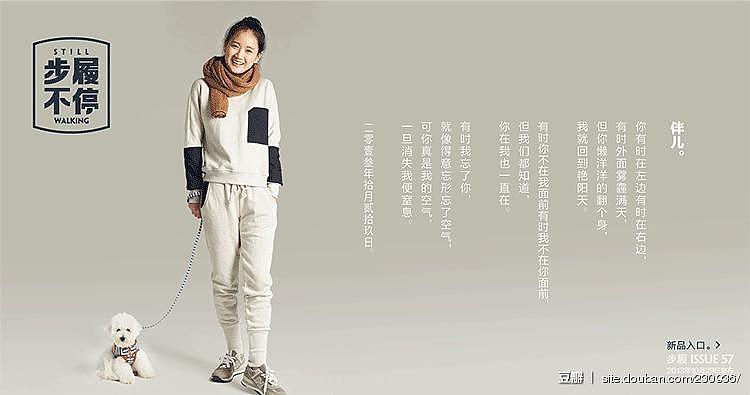 经典淘宝类广告1（图ZMjQ4MTM3Nzc2） - 电商 - 站酷设计师Bofu波夫原创素材 - 站酷ZCOOL