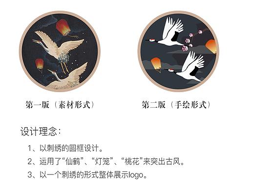 思如泉涌-logo（个人主页-ZNTQ4NzM1NzY=） - Logo - 站酷设计师蒋蒋脸子原创素材 - 站酷ZCOOL