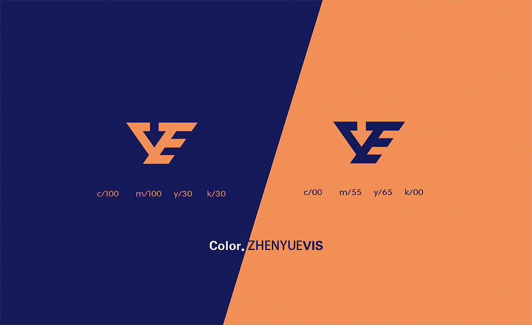 福州振悦文化传媒公司品牌形象设计