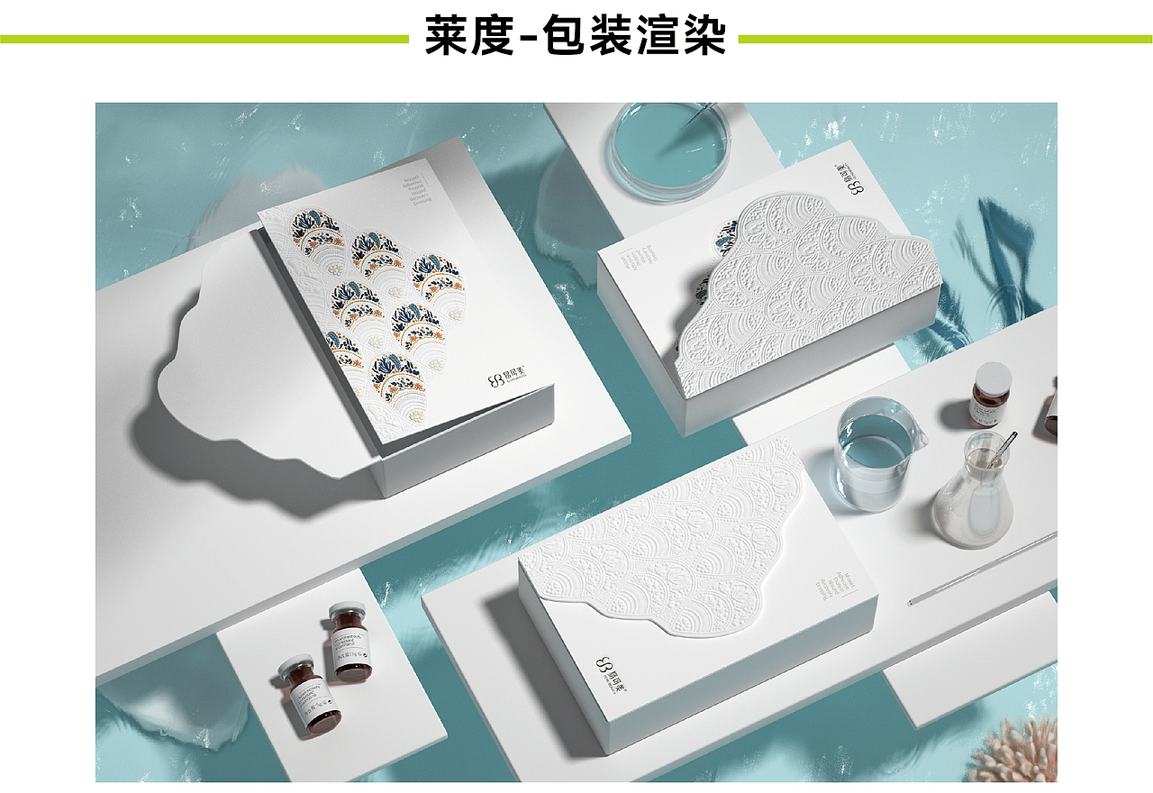 2021年终总结（图ZMjgxMTk0MjU2） - 产品 - 站酷设计师咖喱饭浓原创素材 - 站酷ZCOOL