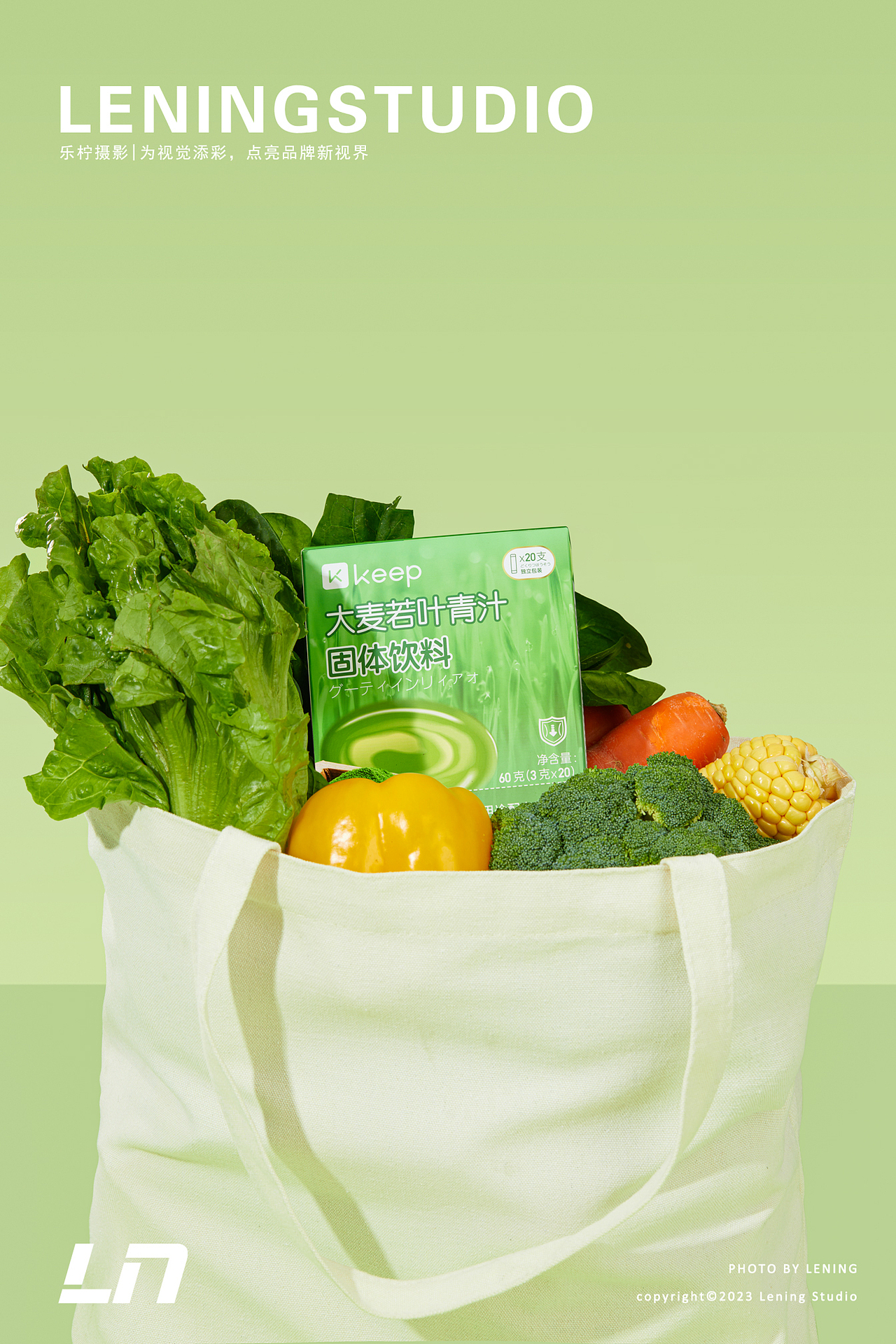 keep轻食 美食拍摄|创意摄影|杭州产品拍摄（图ZMzQxMzE1NjQw） - 美食摄影 - 站酷设计师乐柠视觉原创素材 - 站酷ZCOOL