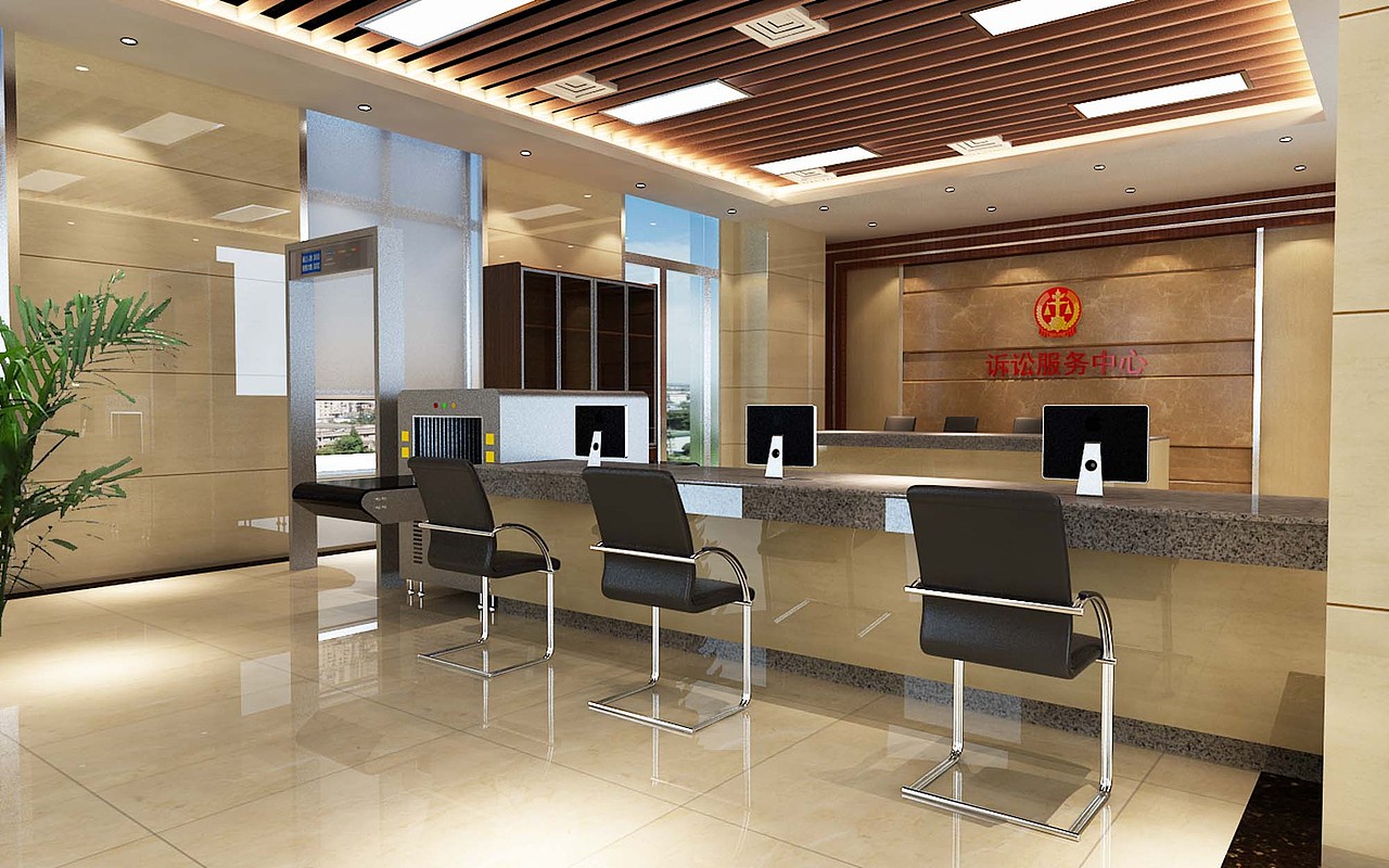 门头沟法院民事诉讼厅|空间|家装设计|alexchenhuhu_原创作品-站酷