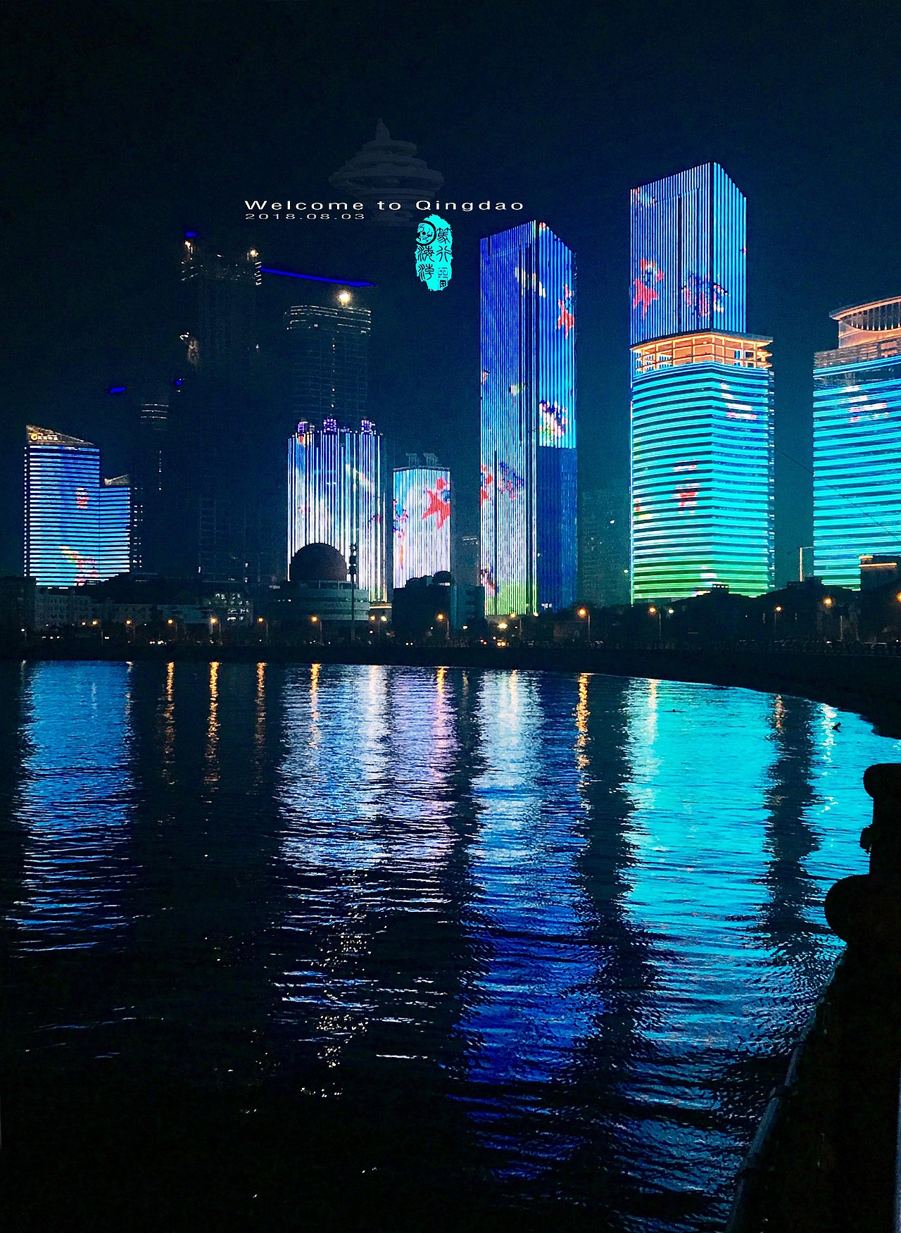 印象青岛（图ZMTM4NzAyMzMy） - 环境/建筑摄影 - 站酷设计师灵动笃行原创素材 - 站酷ZCOOL