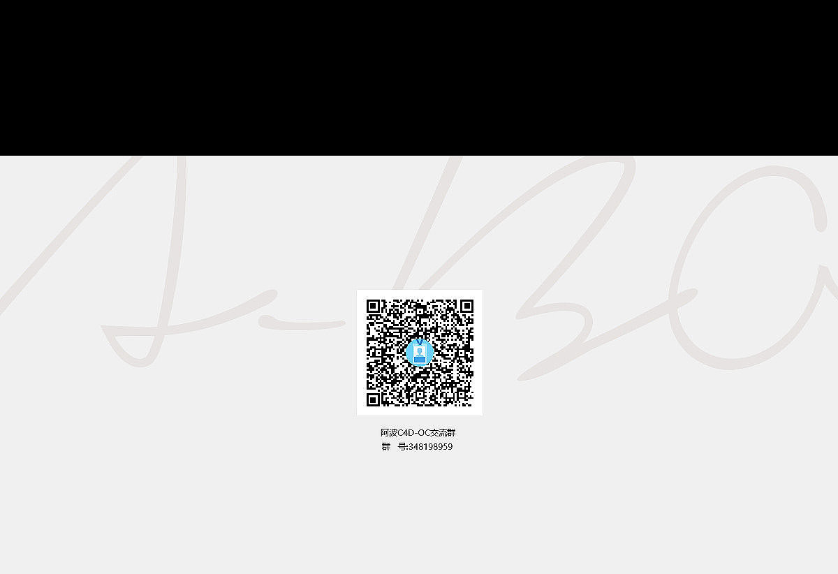 阿波C4D-OC作品集1（图ZMTQyMjY5NjMy） - 其他三维 - 站酷设计师阿波C4D产品培训原创素材 - 站酷ZCOOL