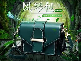 合成海报