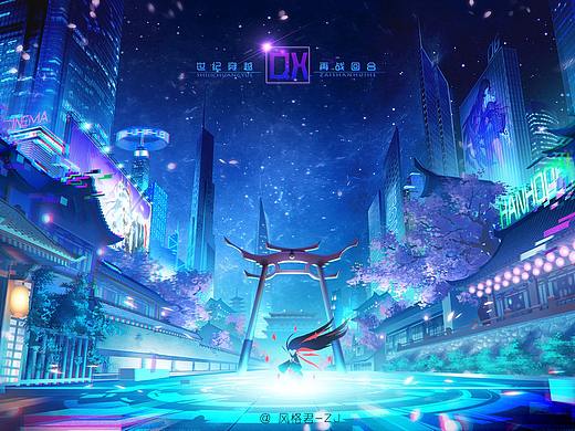 二次元概念2