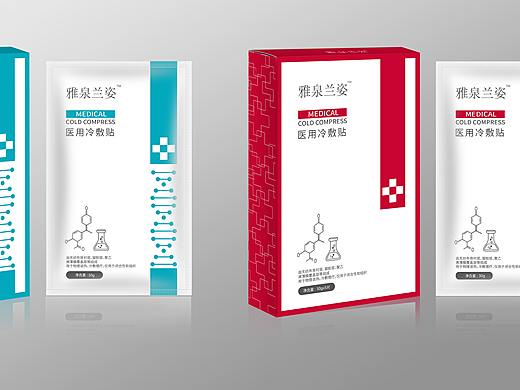 雅泉兰姿医用冷敷贴