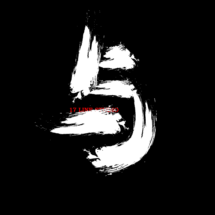 牧梵手书2021年度 011白豆腐与肉末