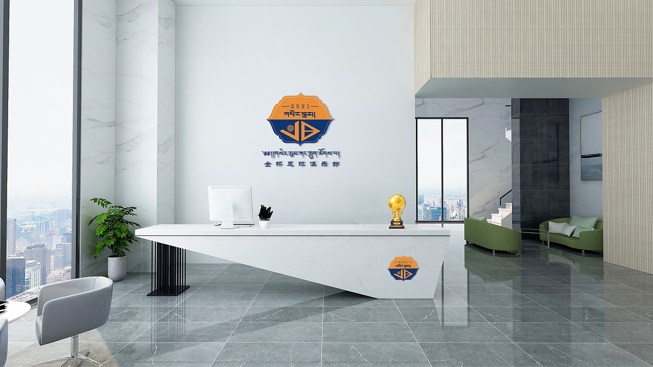 藏式标志 / 足球俱乐部现象设计（图ZMjM4MTE5NDM2） - Logo - 站酷设计师贝利尕原创素材 - 站酷ZCOOL