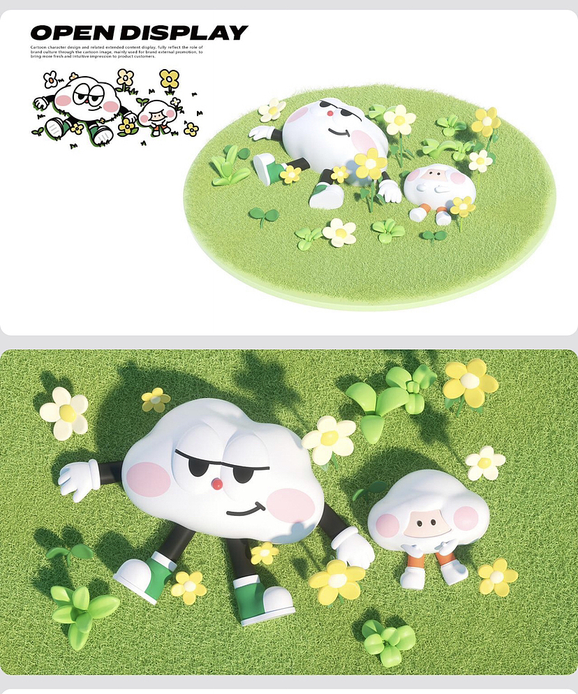 2023春夏季美陈原创IP设计方案-好运来!