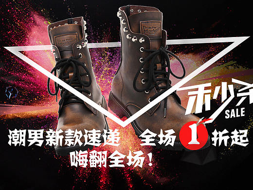 banner（個(gè)人主頁(yè)-ZMjU2NDYwMDA=） - 運(yùn)營(yíng)設(shè)計(jì) - 站酷設(shè)計(jì)師12245原創(chuàng)素材 - 站酷ZCOOL