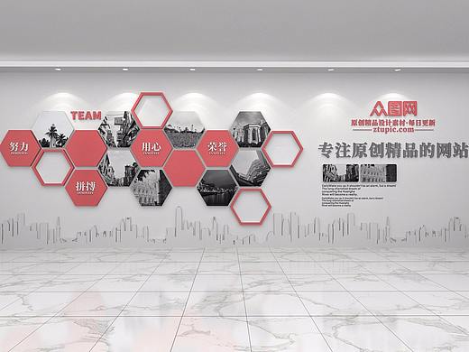 企业文化墙设计