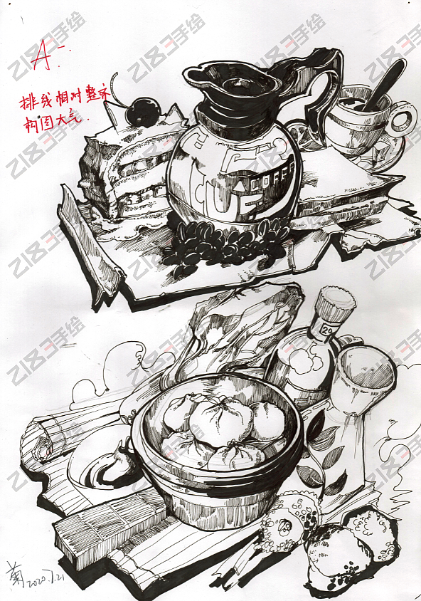 隆湘堂2183视传基础班学员作业分享（图ZMjIwNDYyMzY0） - 商业空间设计 - 站酷设计师景观快题嘎嘣脆原创素材 - 站酷ZCOOL