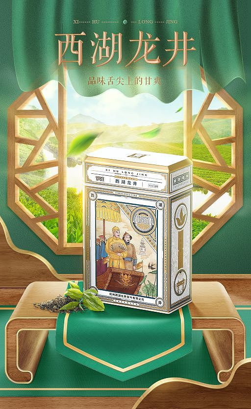近期合成光影日常练习作品