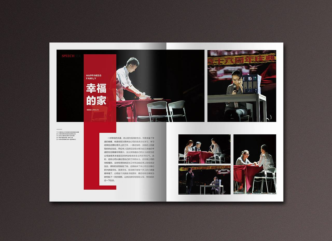 画册（图ZMTEzMjA1NDU2） - 书籍/画册 - 站酷设计师Cokeke原创素材 - 站酷ZCOOL