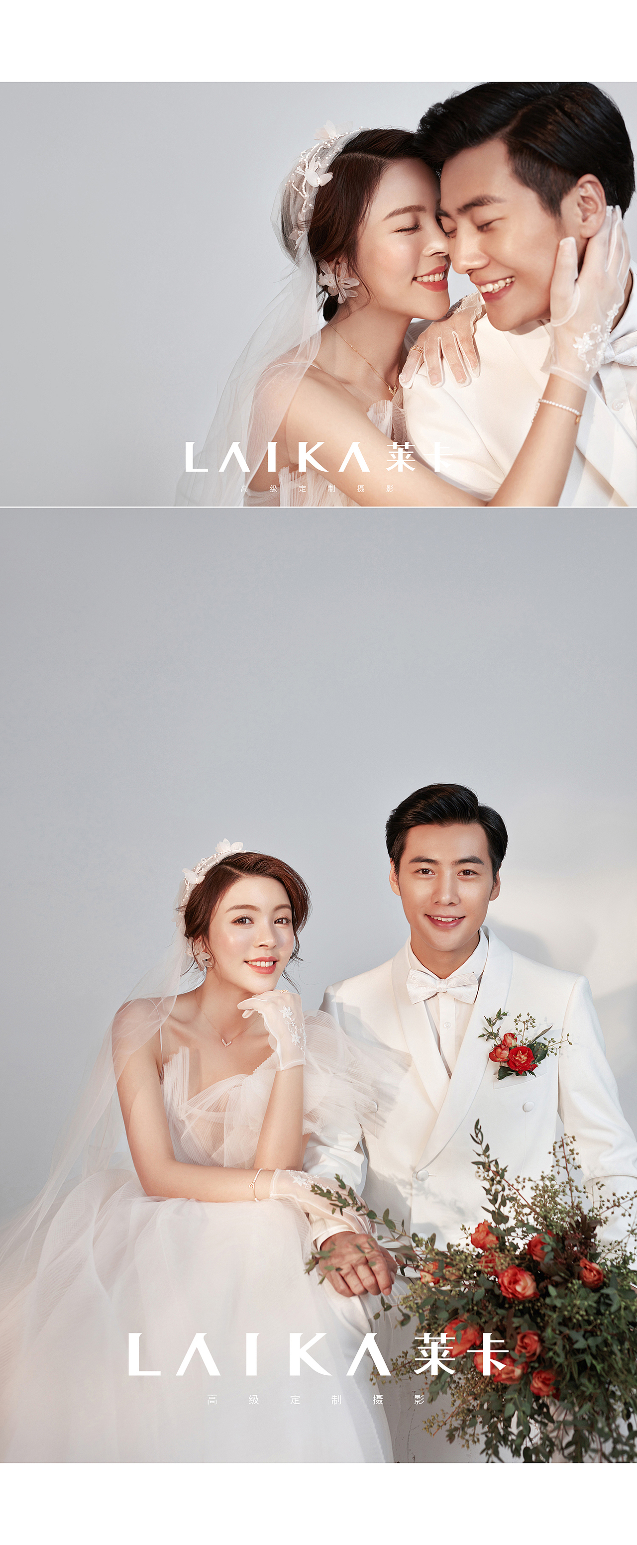婚纱修图更新(1)