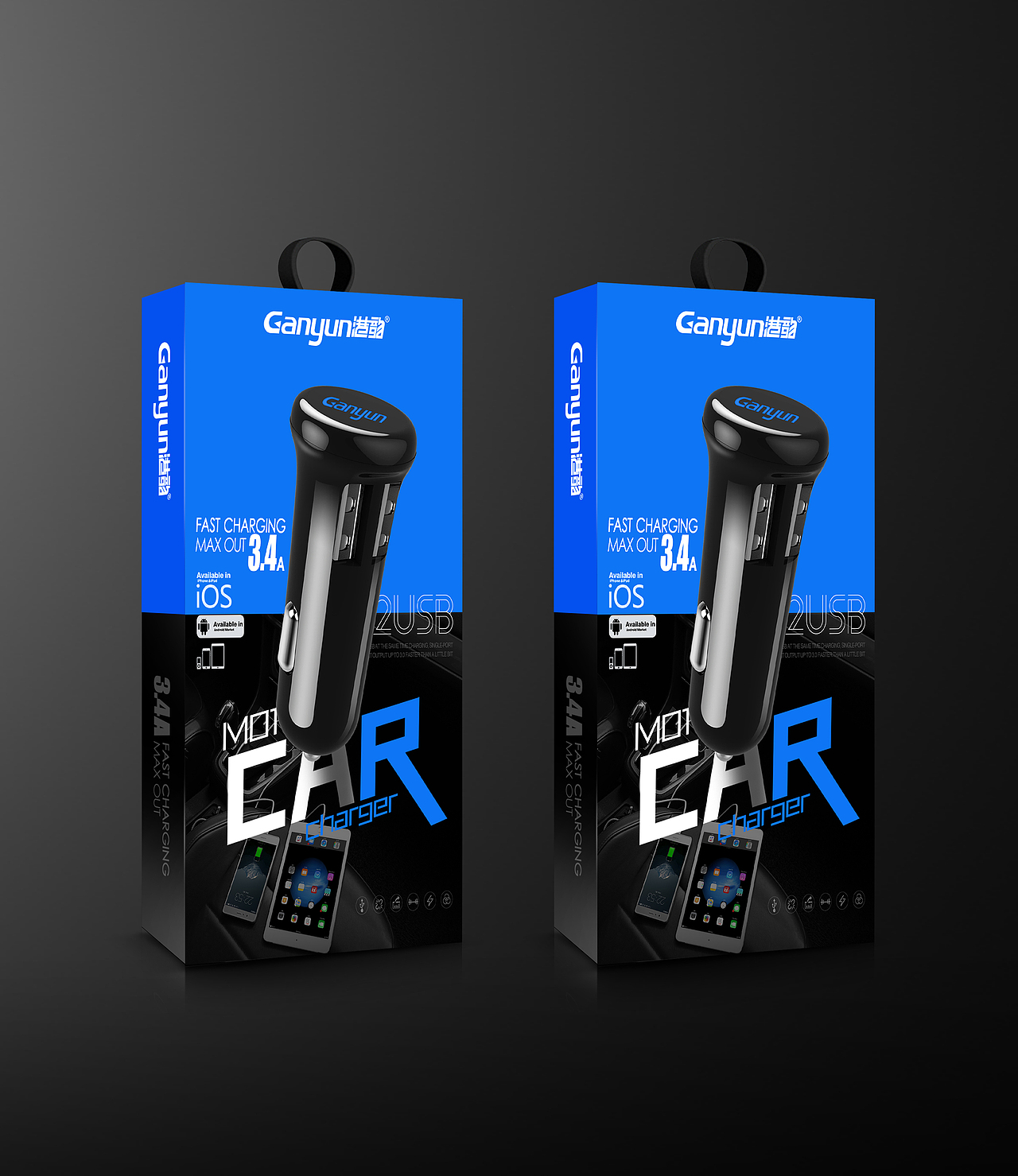 电子产品包装（图ZOTkzNTc3Mjg=） - 包装 - 站酷设计师酷喵MiuMiu原创素材 - 站酷ZCOOL