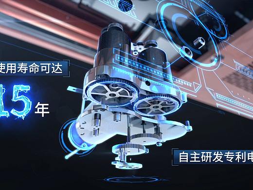 盼盼智能晾衣機(jī)（個(gè)人主頁(yè)-ZMzQ2OTY2NzY=） - Motion Graphic - 站酷設(shè)計(jì)師CHENGVV原創(chuàng)素材 - 站酷ZCOOL