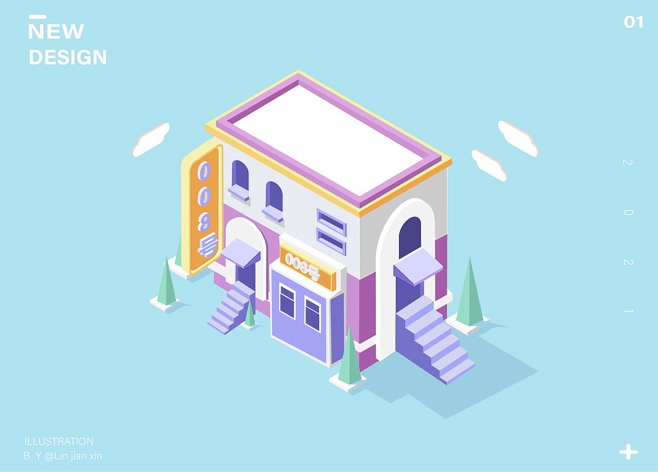 2.5D插画（图ZMjY5MDk3NzE2） - 其他UI - 站酷设计师不够优秀呀原创素材 - 站酷ZCOOL