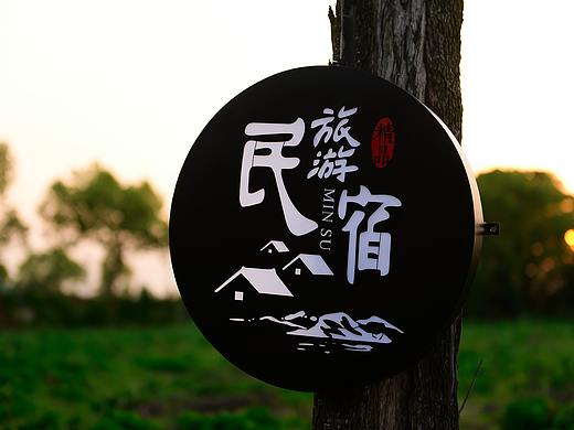广告牌 广告字