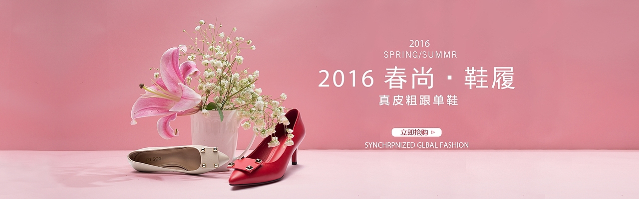 banner（图ZMTIzMDAyNzY4） - 品牌 - 站酷设计师时间用什么煮雨原创素材 - 站酷ZCOOL