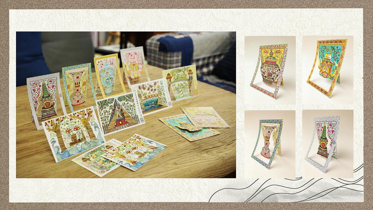 明信片—多媒体互动模式手绘立体diy明信片